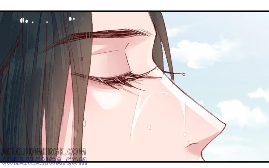 《妖孽双修么》第44话 莫轻言 第37页