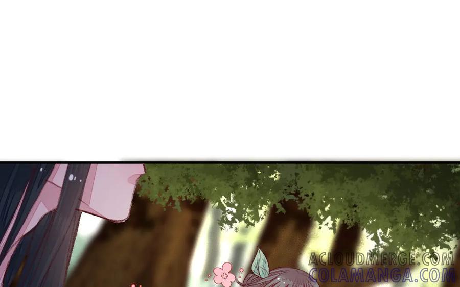 《妖孽双修么》第44话 莫轻言 第43页