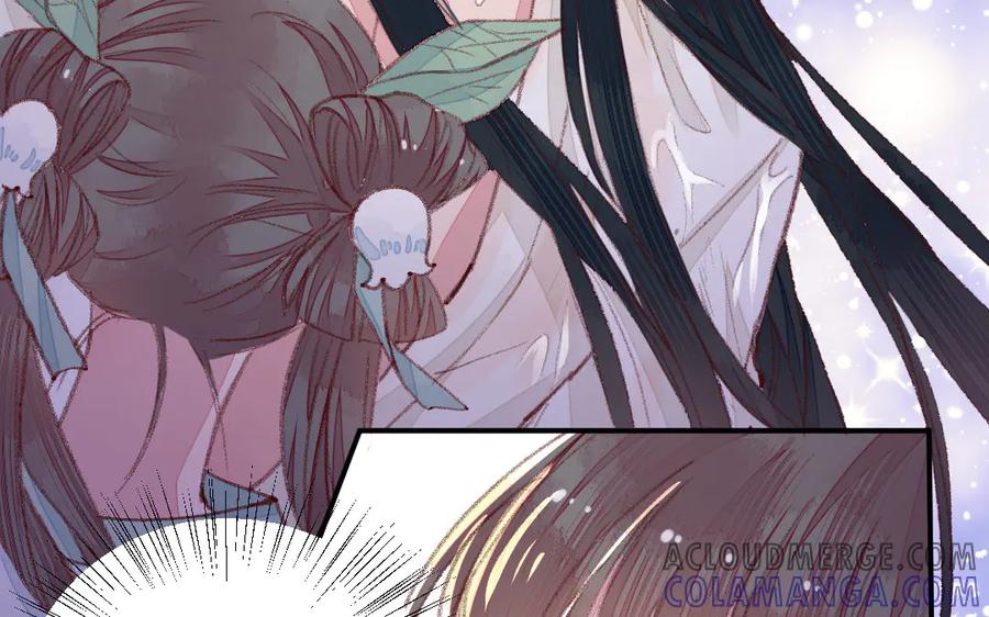 《妖孽双修么》第44话 莫轻言 第67页