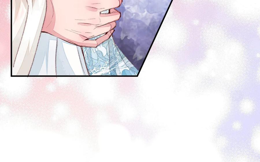 《妖孽双修么》第44话 莫轻言 第69页