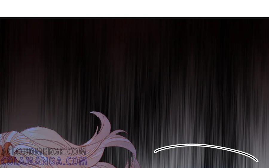 《妖孽双修么》第44话 莫轻言 第94页