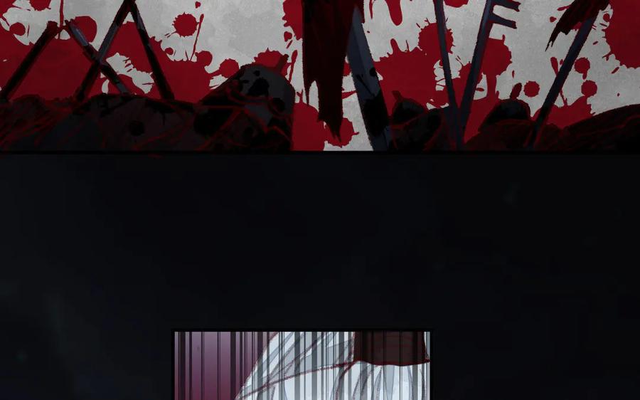 《妖孽双修么》第46话 自不量力 第111页
