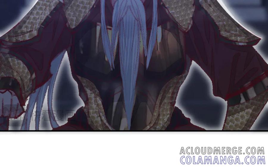 《妖孽双修么》第46话 自不量力 第117页