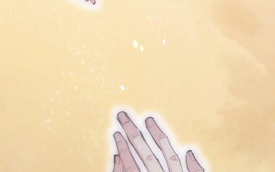 《妖孽双修么》第47话 真假难分 第65页
