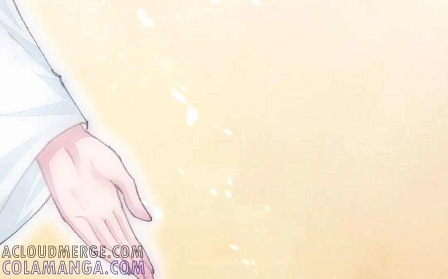 《妖孽双修么》第47话 真假难分 第64页