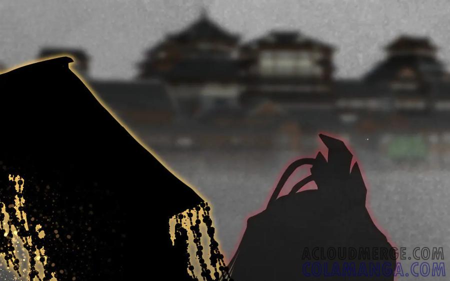 《妖孽双修么》第47话 真假难分 第31页