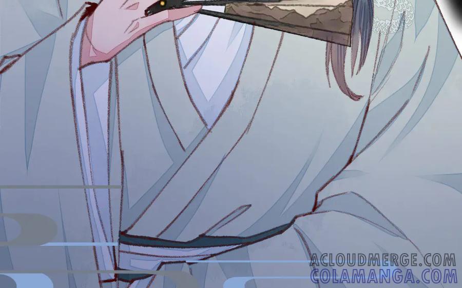 《妖孽双修么》第47话 真假难分 第34页