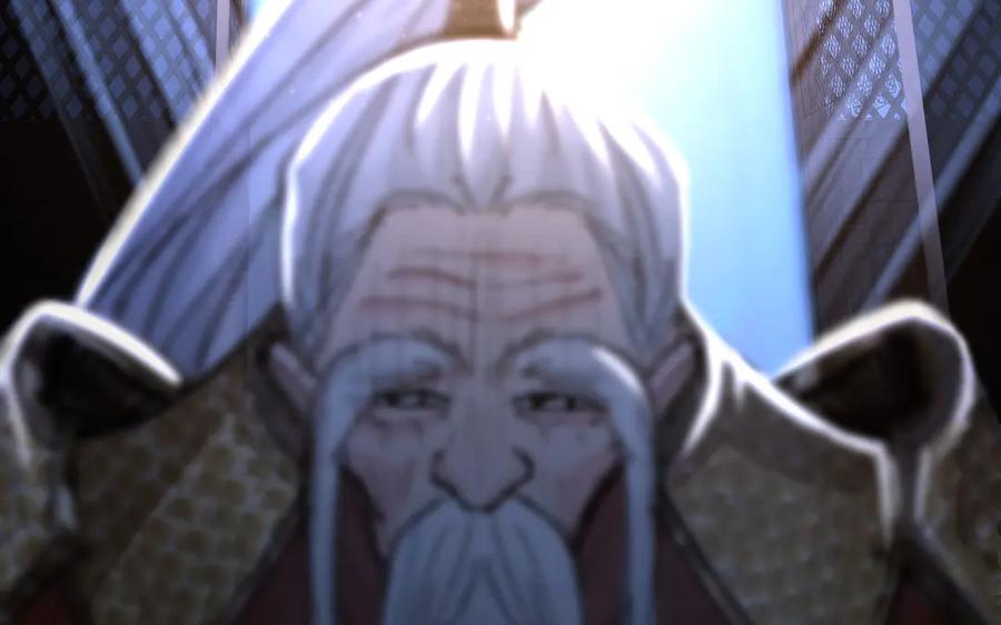 《妖孽双修么》第47话 真假难分 第6页