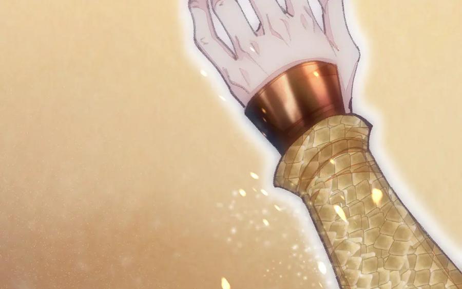 《妖孽双修么》第47话 真假难分 第66页