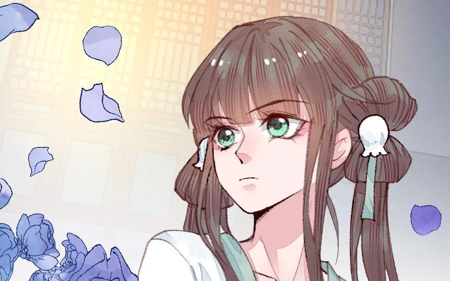 《妖孽双修么》第48话 怂狗！ 第74页
