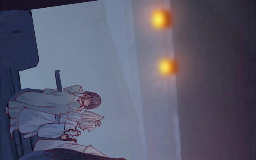 《妖孽双修么》第48话 怂狗！ 第103页