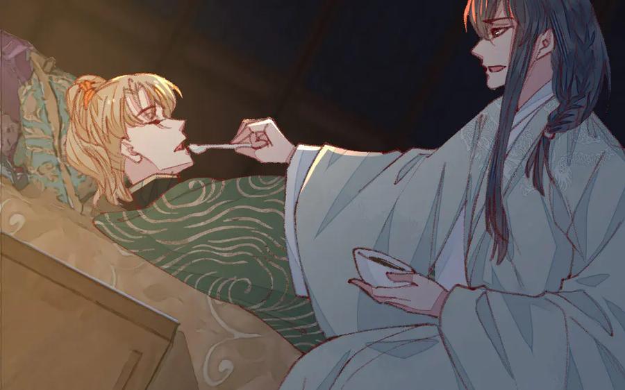 《妖孽双修么》第48话 怂狗！ 第50页