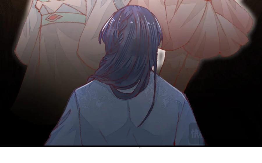《妖孽双修么》第48话 怂狗！ 第36页