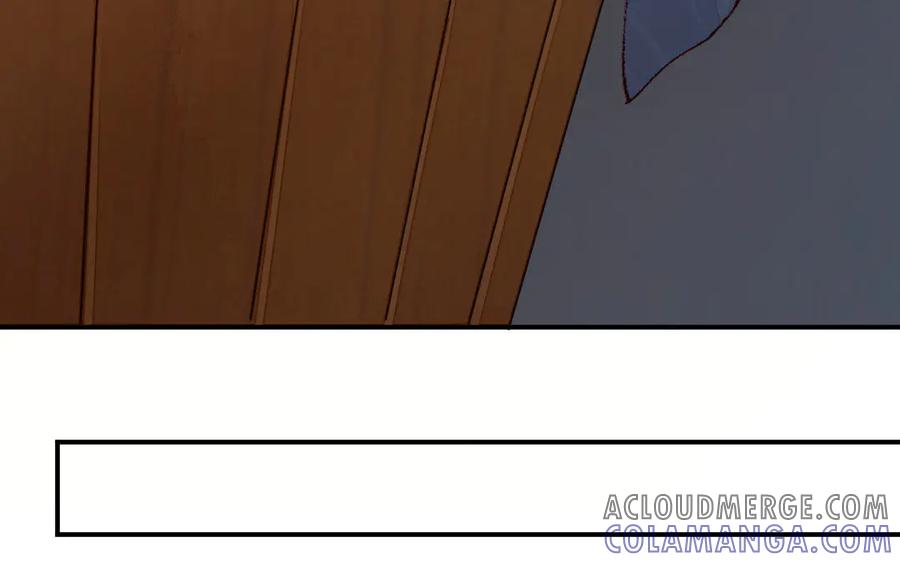 《妖孽双修么》第48话 怂狗！ 第101页