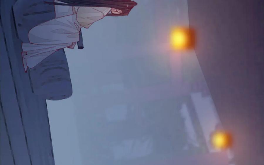 《妖孽双修么》第48话 怂狗！ 第104页