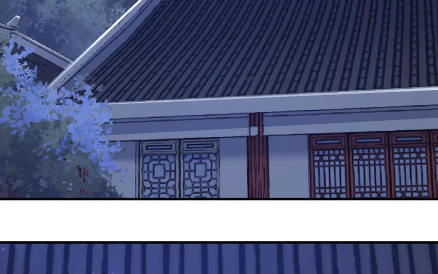 《妖孽双修么》第49话 孰轻孰重 第74页
