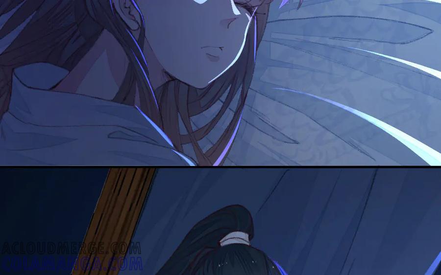 《妖孽双修么》第49话 孰轻孰重 第81页