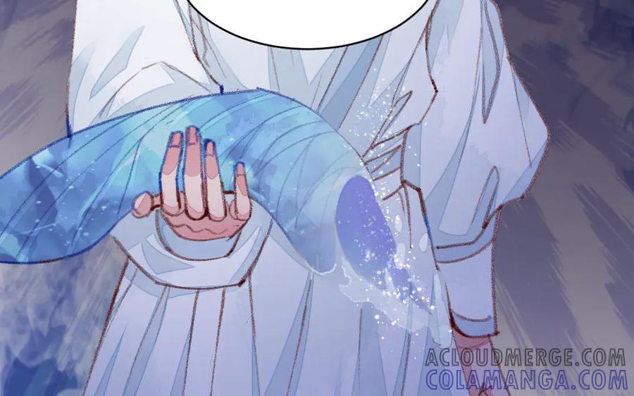 《妖孽双修么》第49话 孰轻孰重 第25页