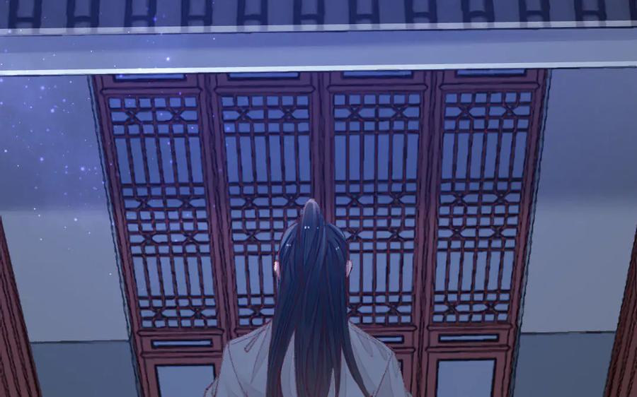 《妖孽双修么》第49话 孰轻孰重 第75页