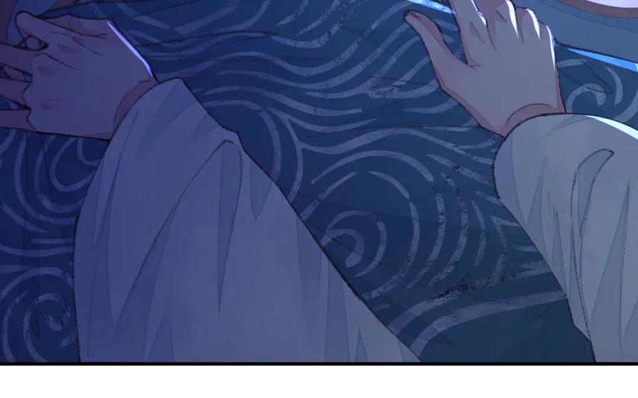 《妖孽双修么》第49话 孰轻孰重 第86页