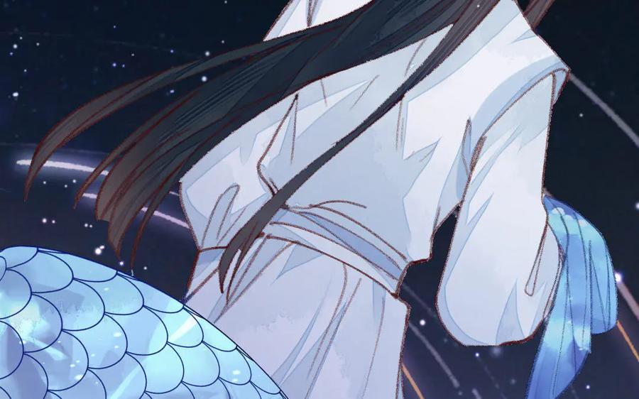 《妖孽双修么》第49话 孰轻孰重 第27页