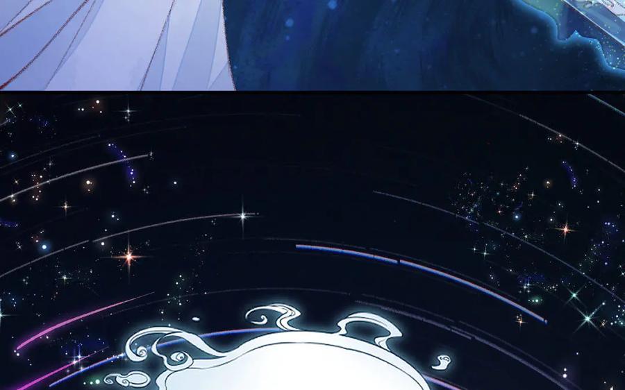 《妖孽双修么》第49话 孰轻孰重 第38页