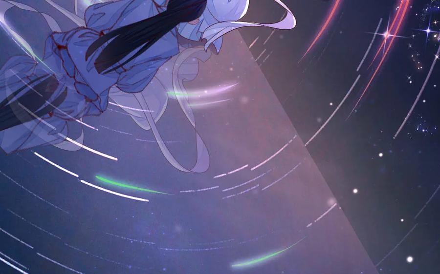《妖孽双修么》第49话 孰轻孰重 第10页
