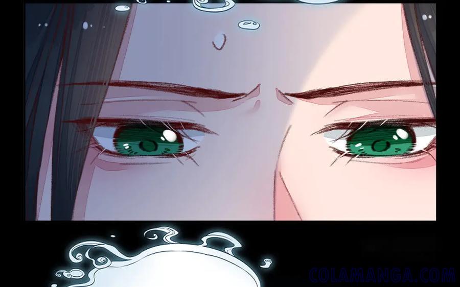 《妖孽双修么》第49话 孰轻孰重 第33页