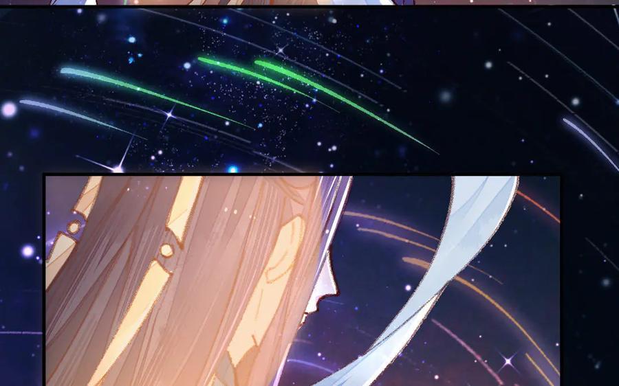 《妖孽双修么》第49话 孰轻孰重 第7页