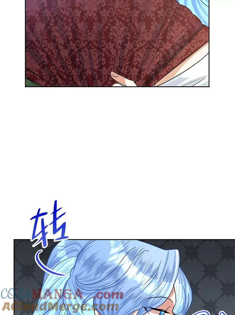 《恶女今天也很快乐 K》第51话 第49页