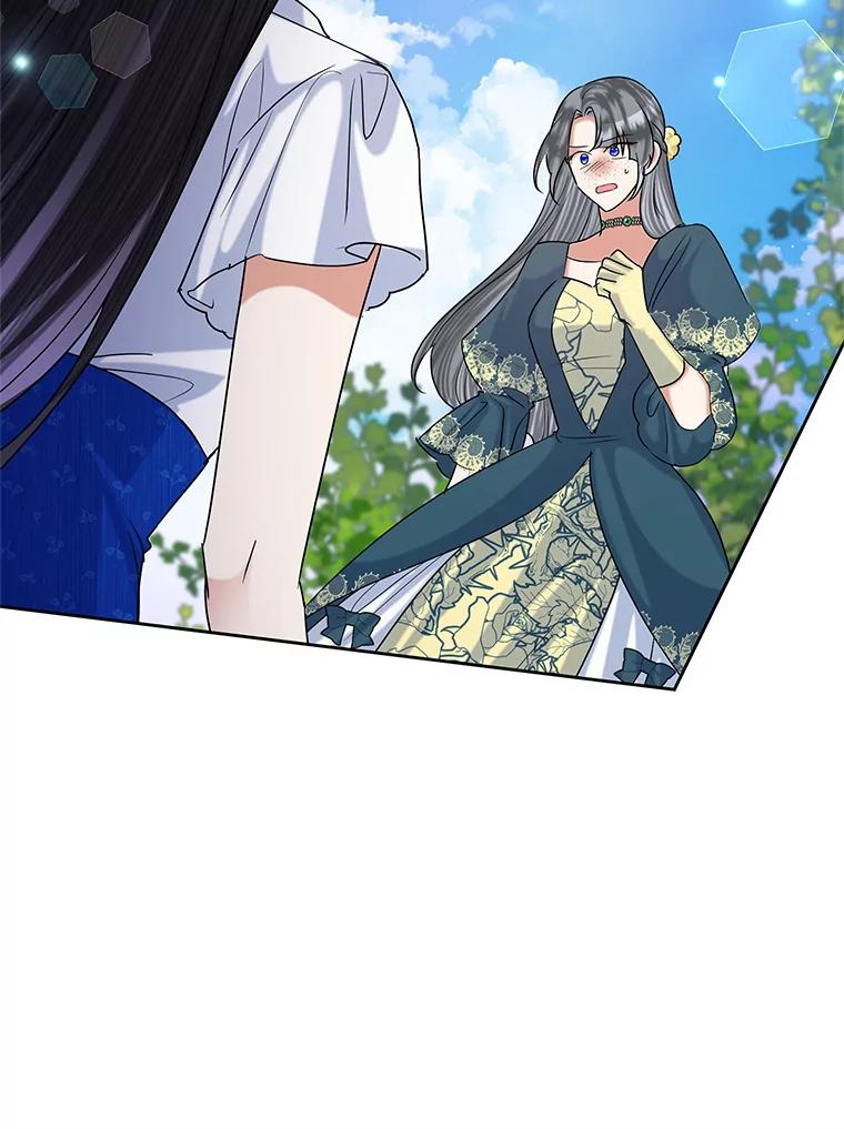 《恶女今天也很快乐 K》第51话 第74页
