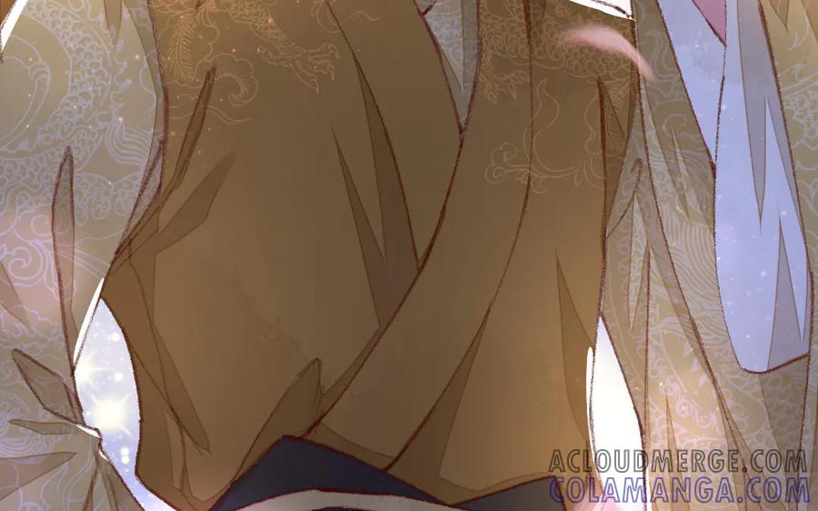 《妖孽双修么》第50话 不如叫丈夫？ 第37页