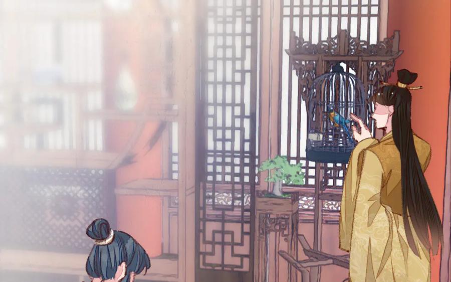 《妖孽双修么》第50话 不如叫丈夫？ 第6页