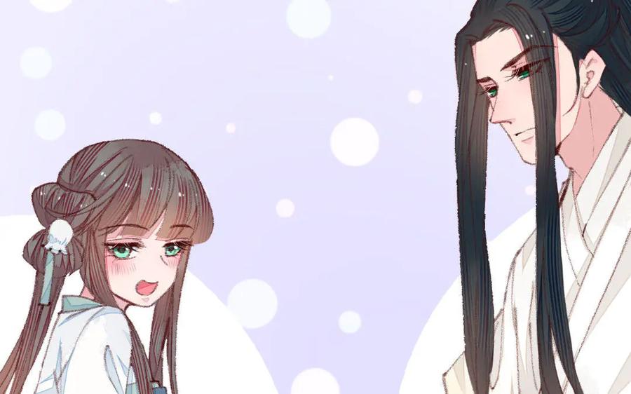 《妖孽双修么》第50话 不如叫丈夫？ 第124页