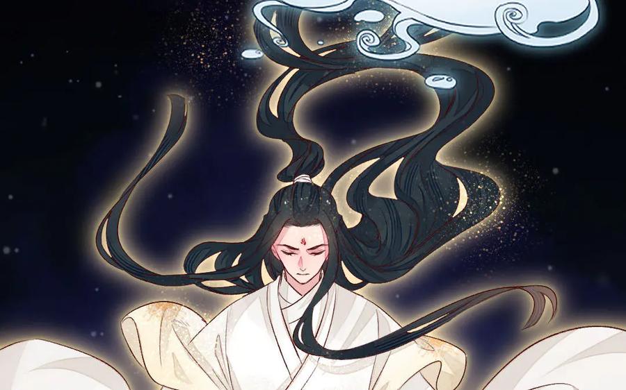 《妖孽双修么》第50话 不如叫丈夫？ 第75页