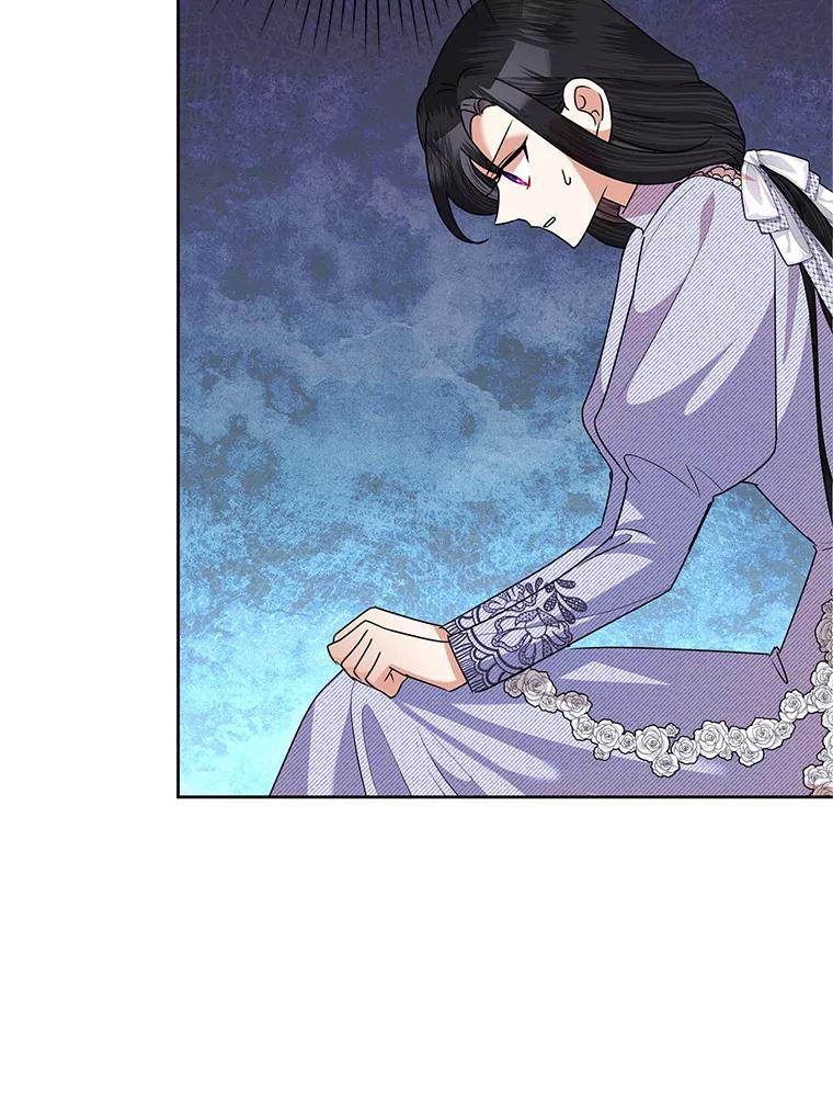 《恶女今天也很快乐 K》第53话 第82页