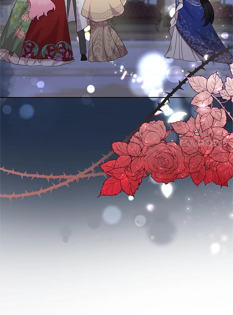 《恶女今天也很快乐 K》第53话 第43页
