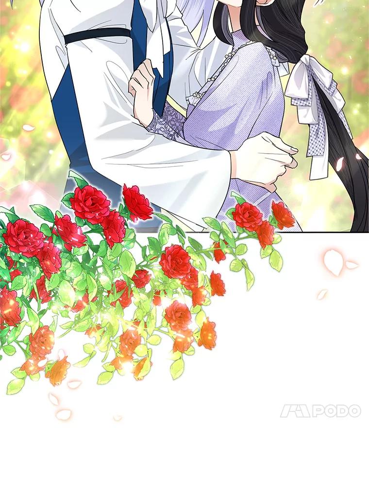 《恶女今天也很快乐 K》第53话 第122页