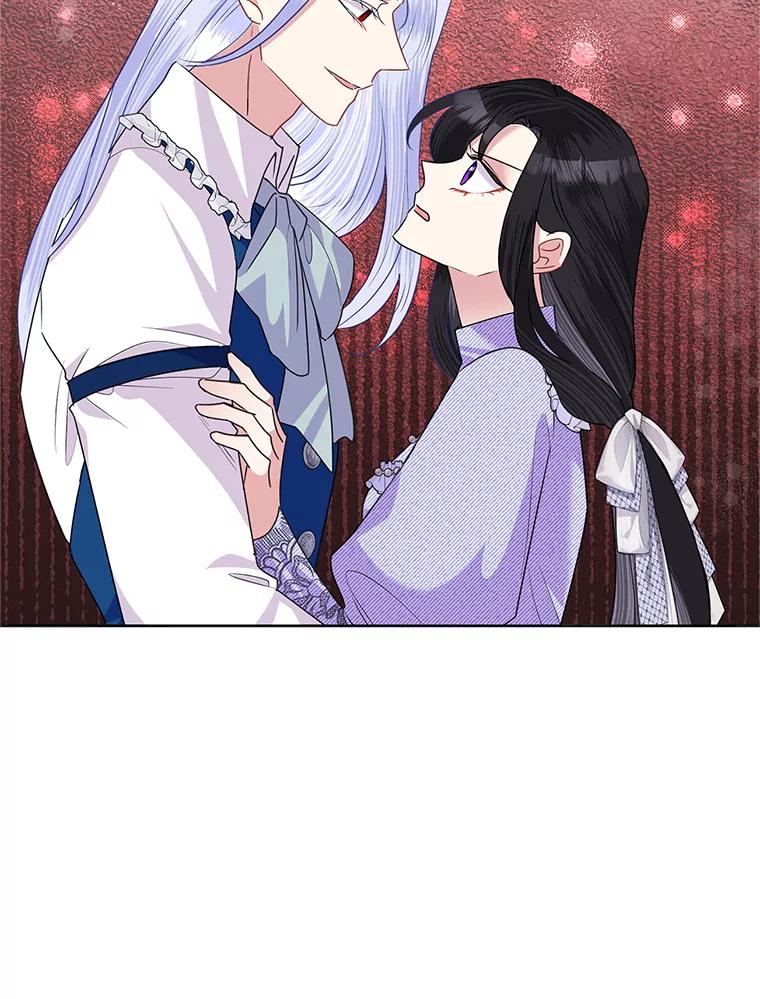 《恶女今天也很快乐 K》第54话 第2页