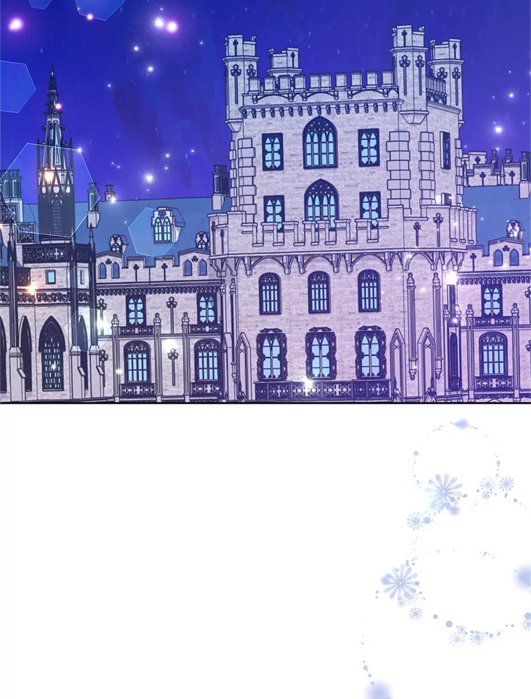 《恶女今天也很快乐 K》第54话 第114页