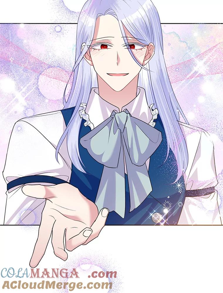 《恶女今天也很快乐 K》第54话 第9页