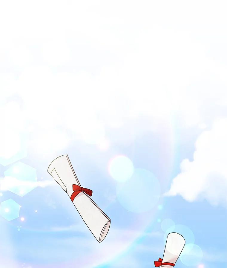 《恶女今天也很快乐 K》第55话 第14页