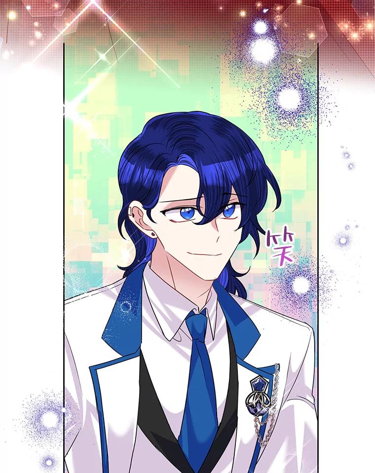《恶女今天也很快乐 K》第55话 第108页
