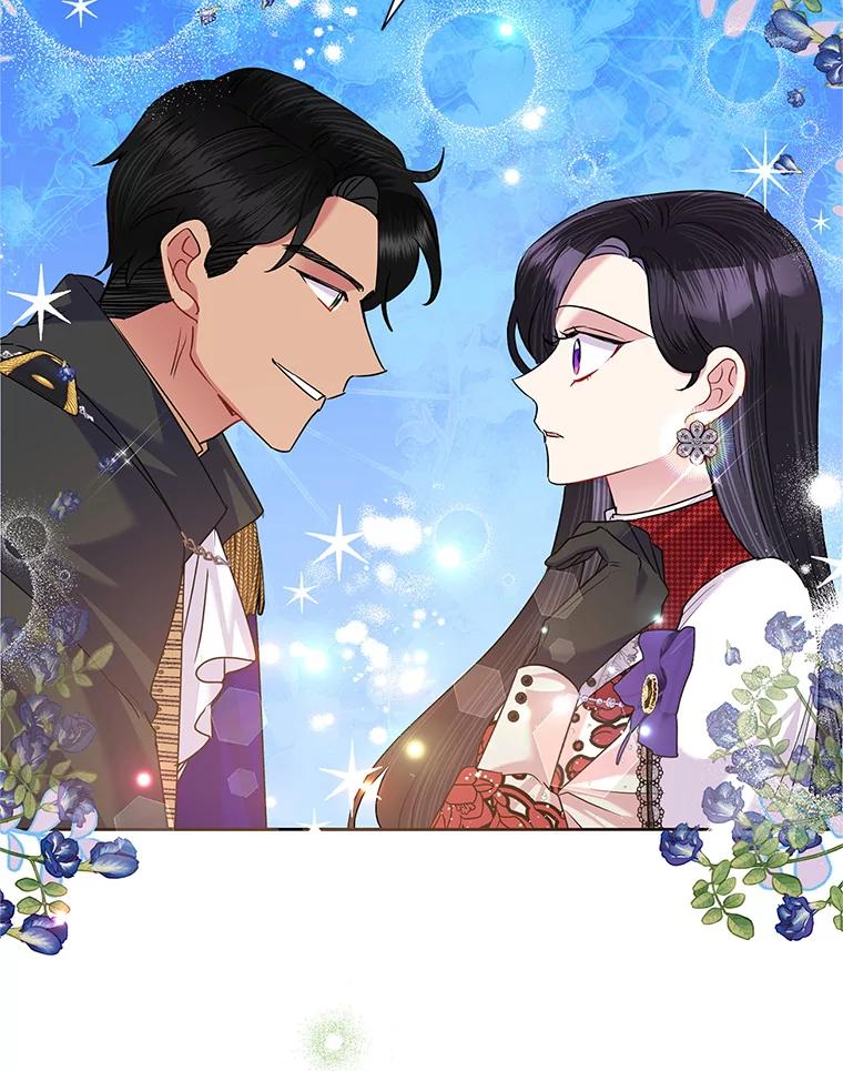 《恶女今天也很快乐 K》第55话 第56页