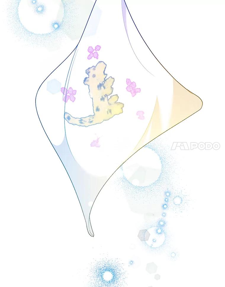 《恶女今天也很快乐 K》第56话 第71页