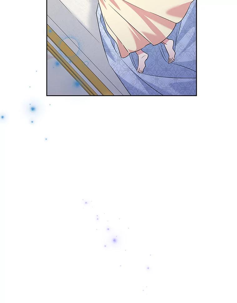 《恶女今天也很快乐 K》第56话 第55页