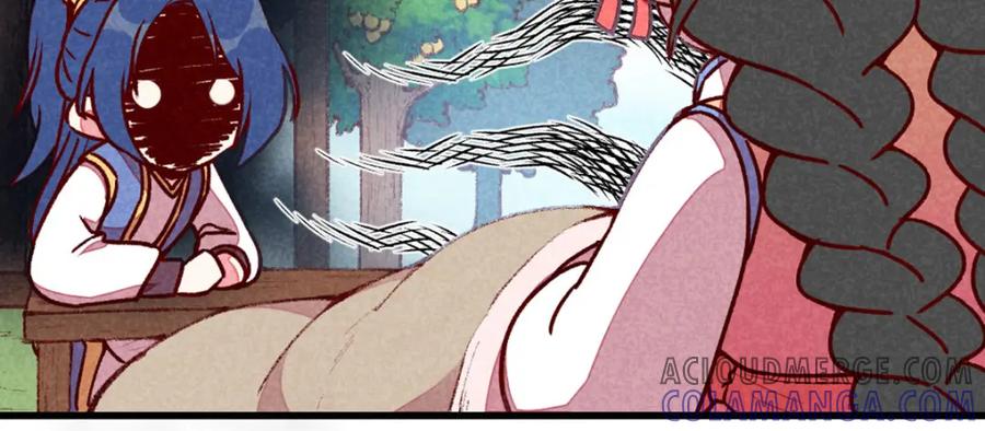 《爆笑小萌妃》第64话 难熬的一晚 第61页