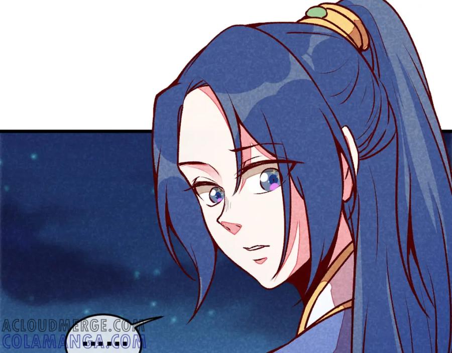 《爆笑小萌妃》第64话 难熬的一晚 第40页
