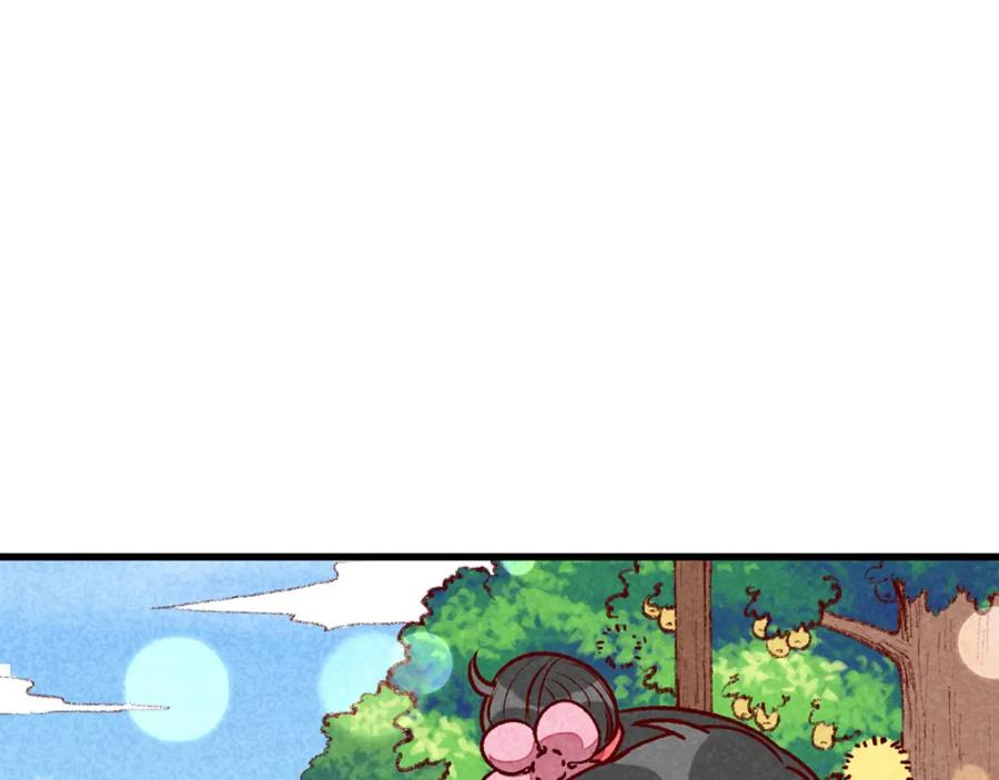 《爆笑小萌妃》第64话 难熬的一晚 第54页