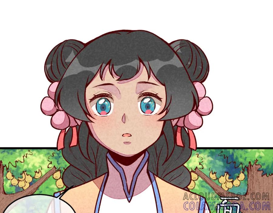 《爆笑小萌妃》第65话 沉默以对 第16页
